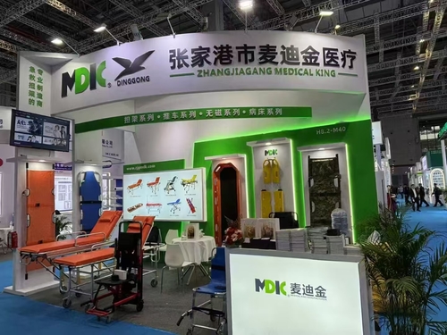 Latest company blogs about DINGGONG&MEDICAL KING STRETCHER Deja que la vida moribunda obtenga el rescate más rápido