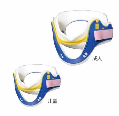Un buen precio. Apoyar la columna cervical bomba de aire eficiente modelos más vendidos inflables para el hogar instrumento de tracción cervical en línea