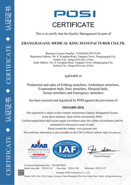 CHINA Jiangsu Dinggong Medical Equipment Co., Ltd. certificaciones