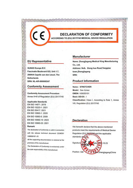 CHINA Jiangsu Dinggong Medical Equipment Co., Ltd. certificaciones